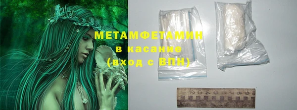 кокаин колумбия Россошь