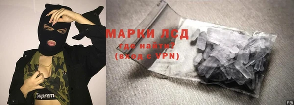 МДМА Богданович