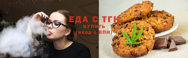 МДМА Богданович