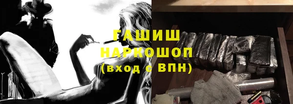 кокаин колумбия Россошь