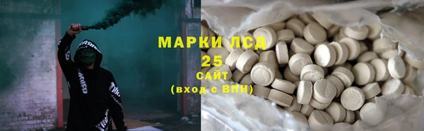 МДМА Богданович