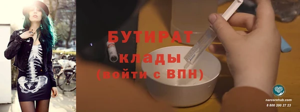 кокаин колумбия Россошь