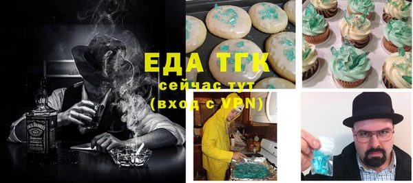 кокаин колумбия Россошь