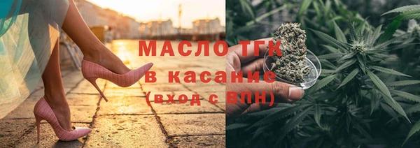 МДМА Богданович