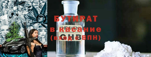 мдпв Богородицк