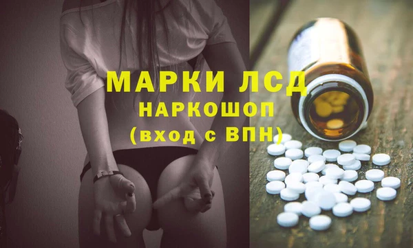 МДМА Богданович
