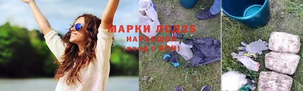 кокаин колумбия Россошь