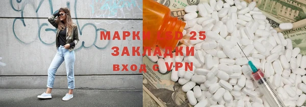 МДМА Богданович
